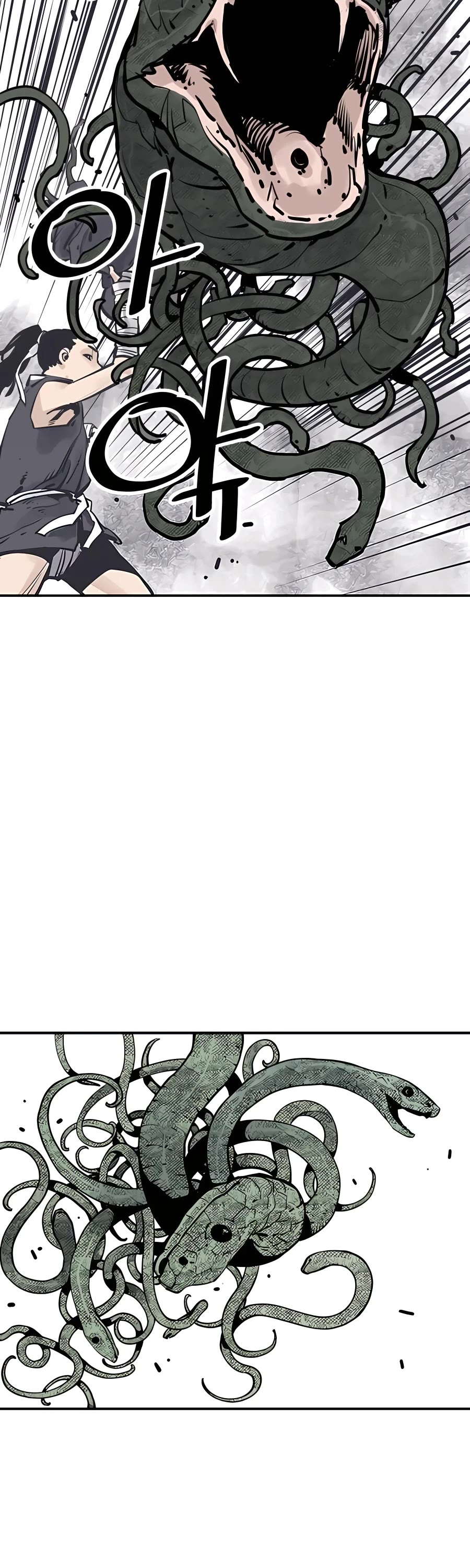 Death God Chapter 26 page 3 - Chapter 26