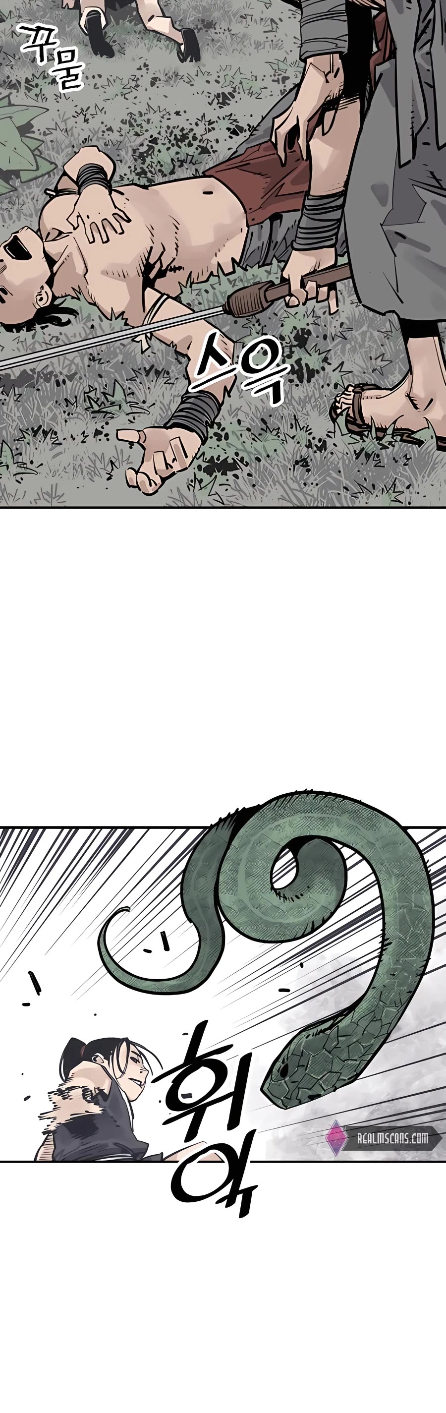 Death God Chapter 26 page 32 - Chapter 26
