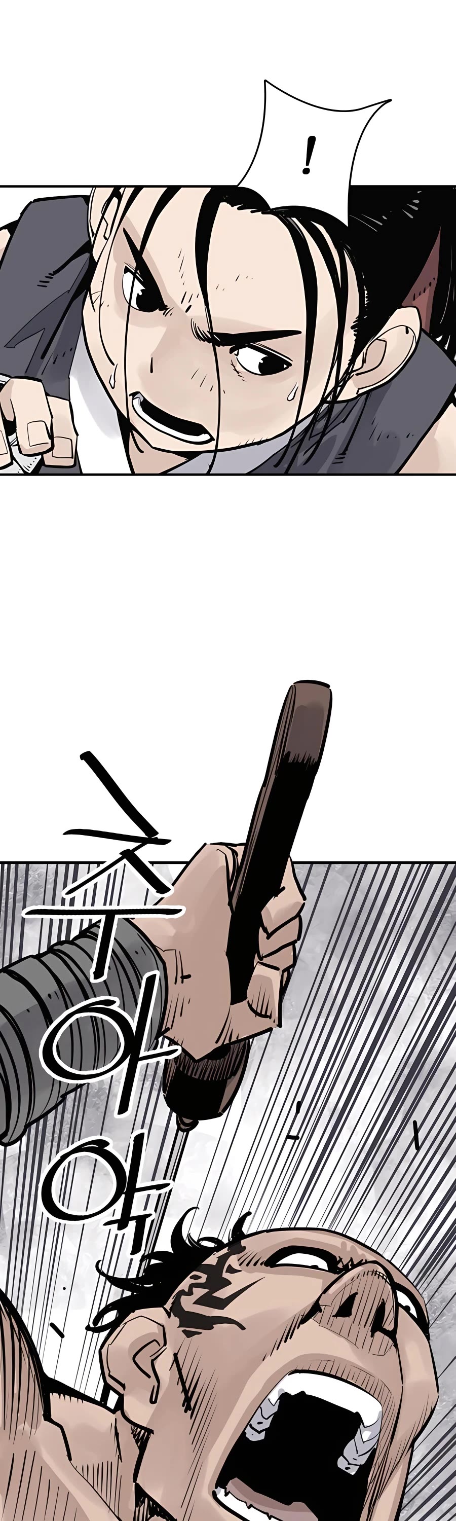 Death God Chapter 26 page 36 - Chapter 26
