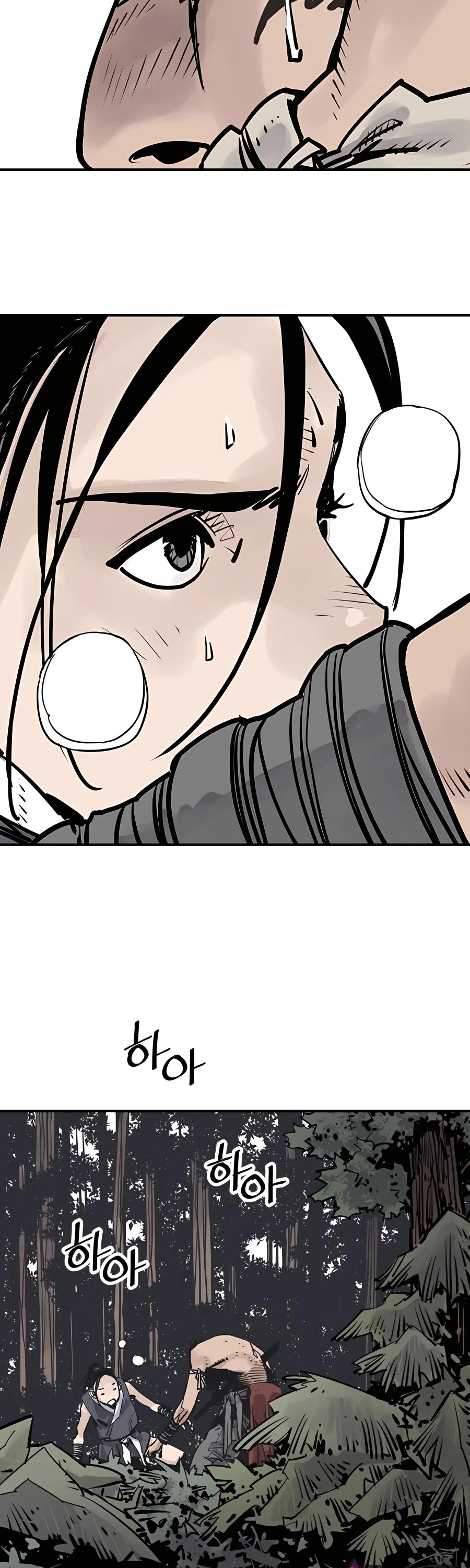 Death God Chapter 26 page 41 - Chapter 26