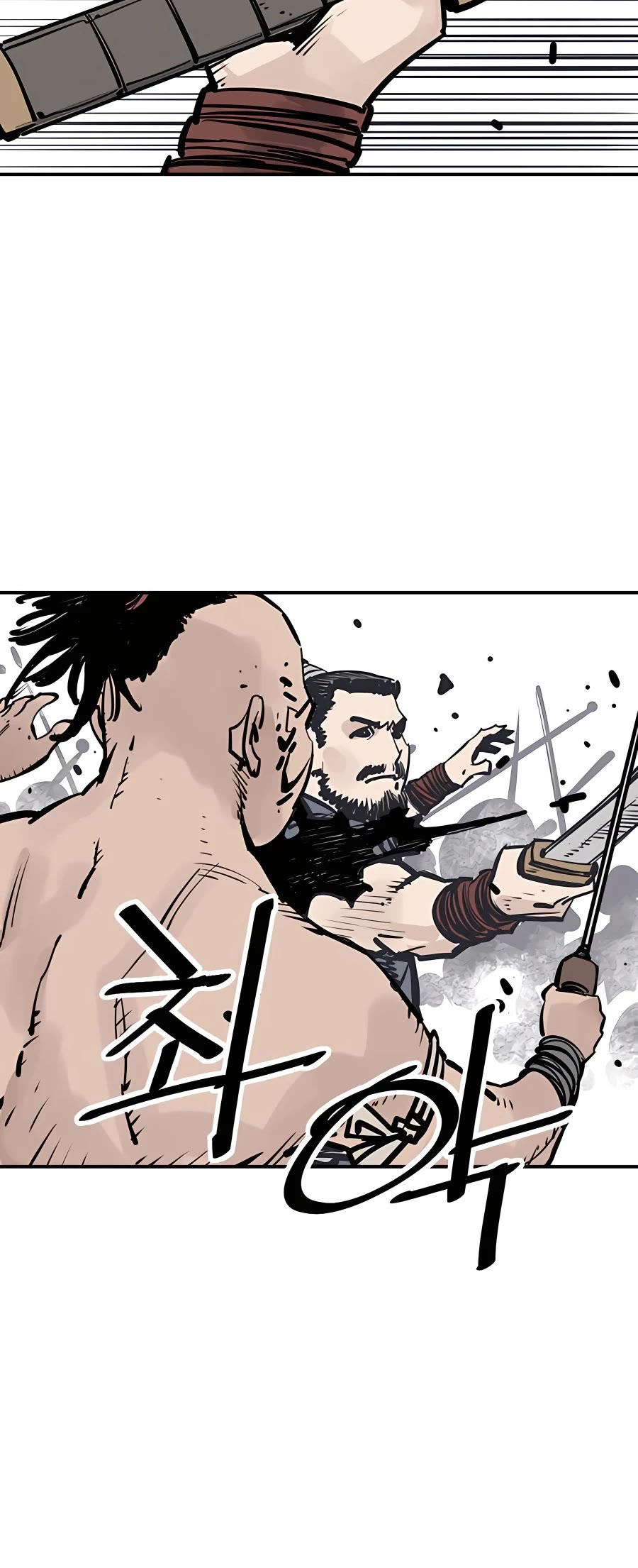 Death God Chapter 26 page 43 - Chapter 26