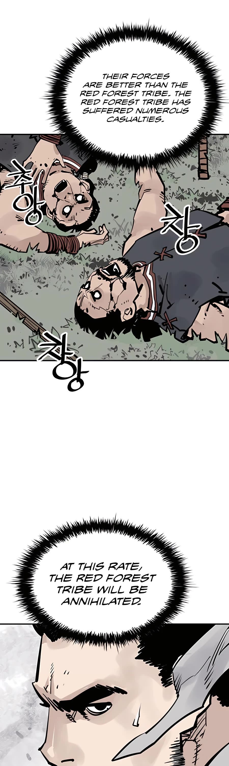 Death God Chapter 26 page 46 - Chapter 26