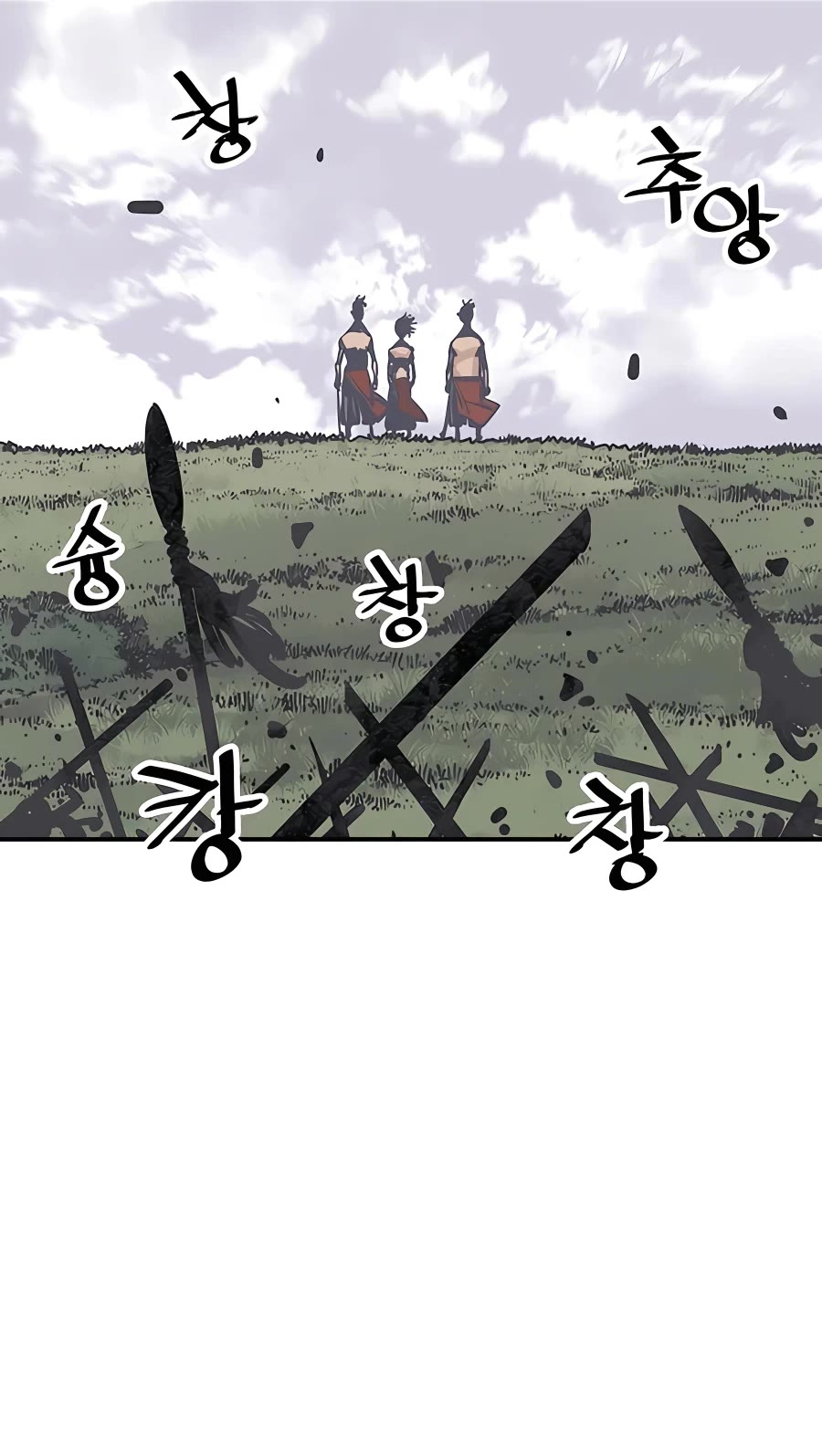 Death God Chapter 26 page 48 - Chapter 26