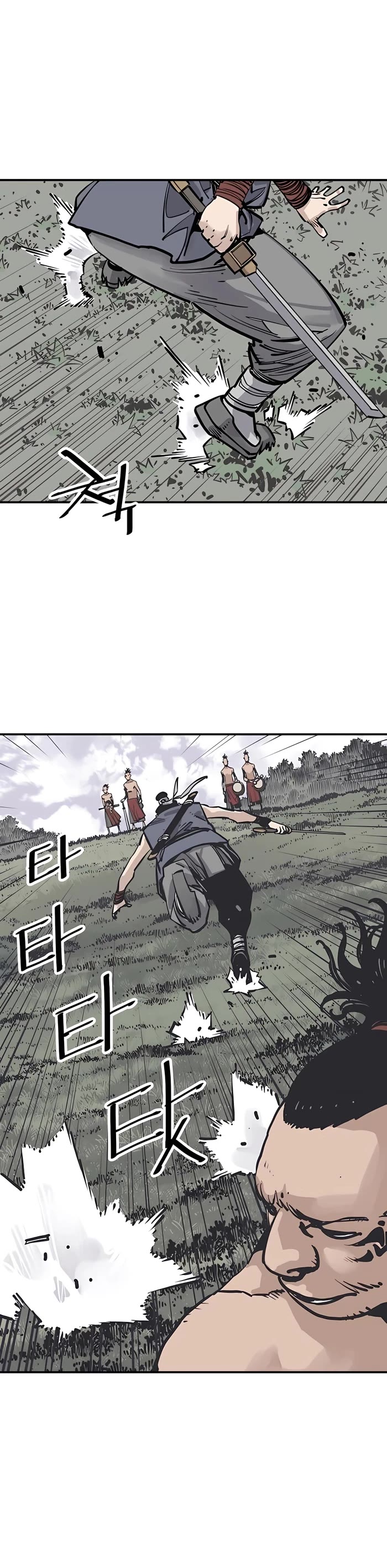 Death God Chapter 27 page 10 - Chapter 27
