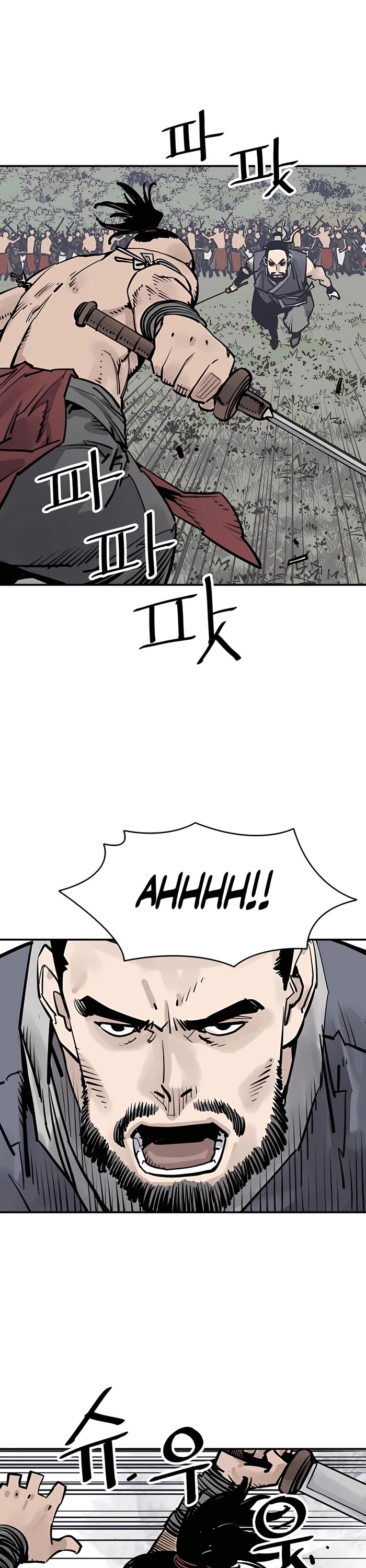Death God Chapter 27 page 12 - Chapter 27