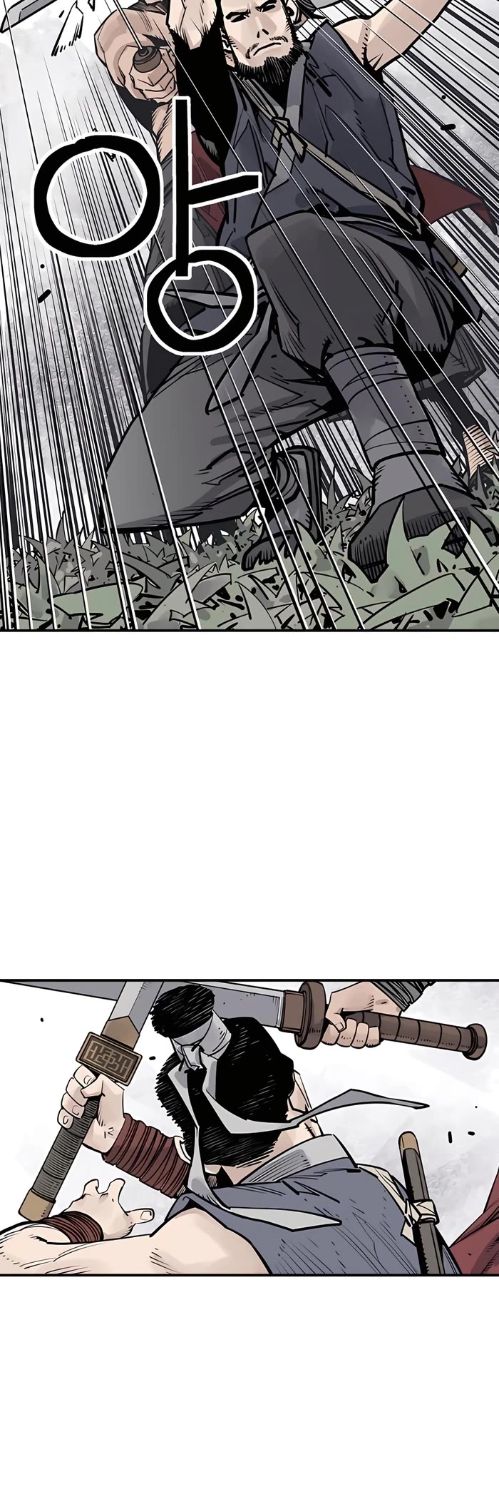 Death God Chapter 27 page 14 - Chapter 27