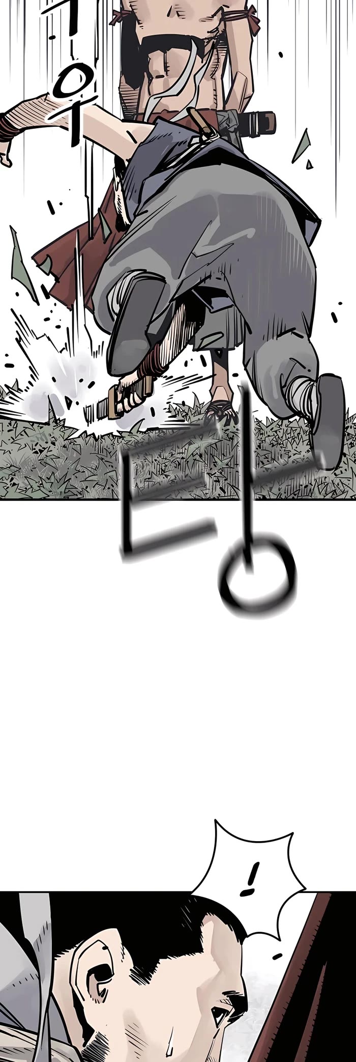 Death God Chapter 27 page 17 - Chapter 27