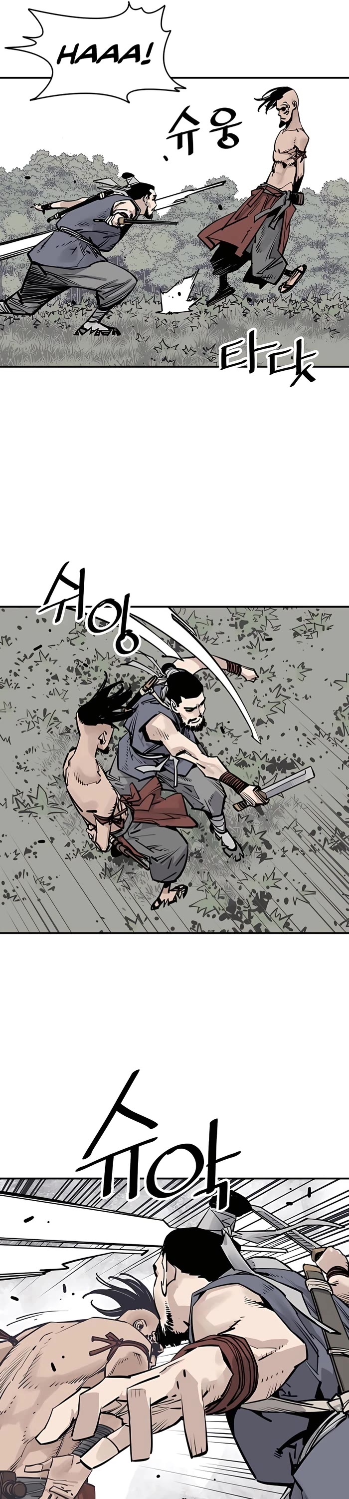 Death God Chapter 27 page 19 - Chapter 27