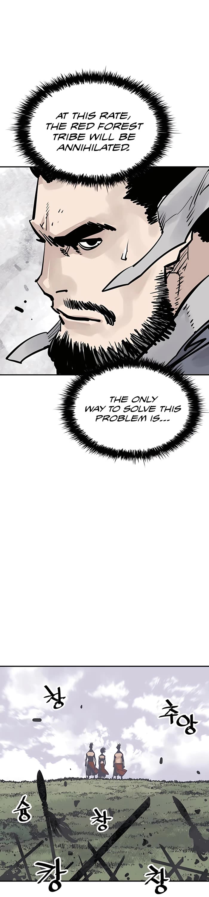Death God Chapter 27 page 2 - Chapter 27