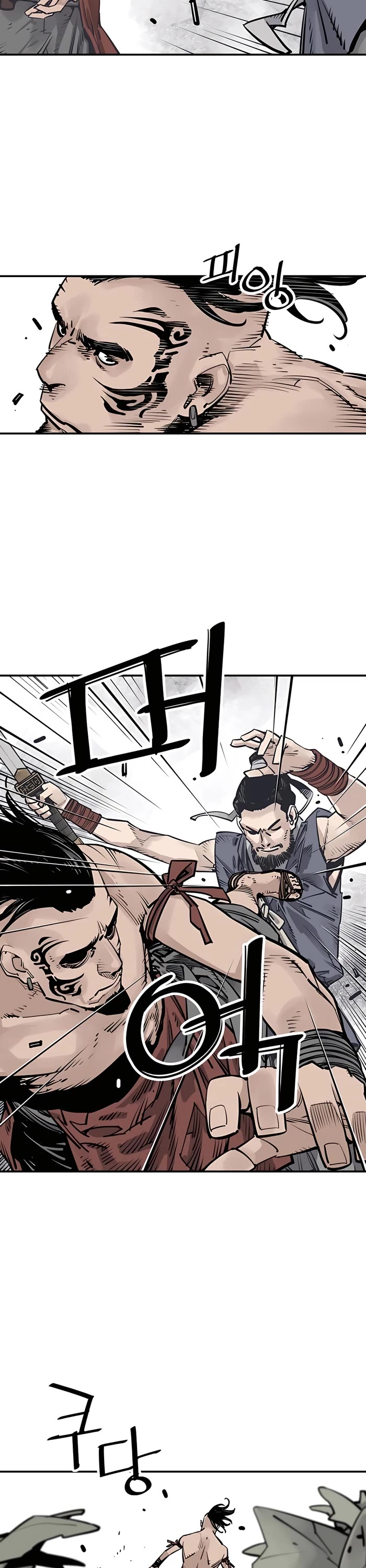 Death God Chapter 27 page 20 - Chapter 27