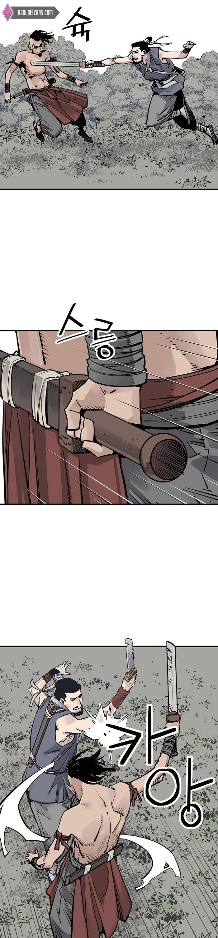 Death God Chapter 27 page 23 - Chapter 27