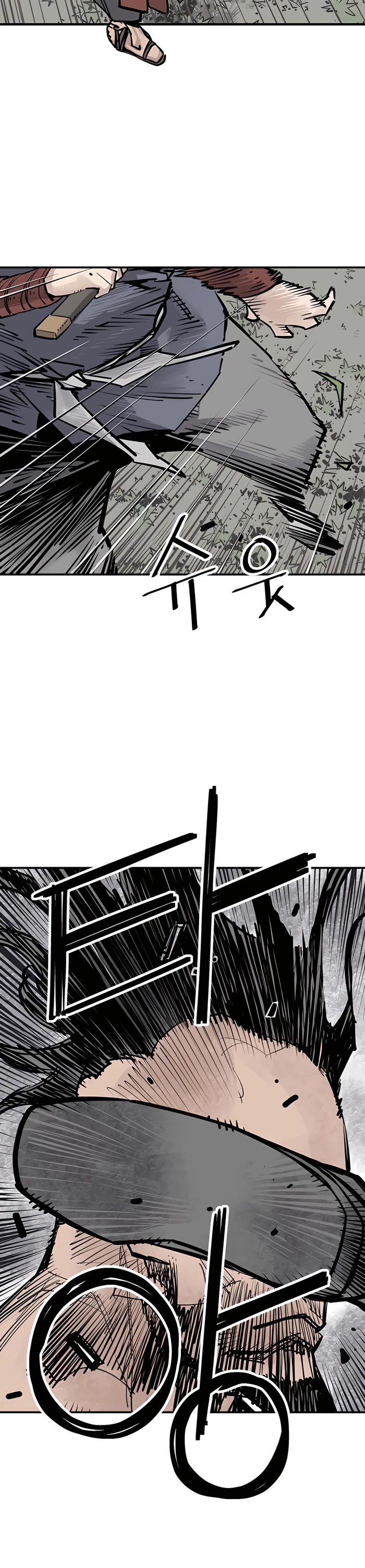 Death God Chapter 27 page 24 - Chapter 27
