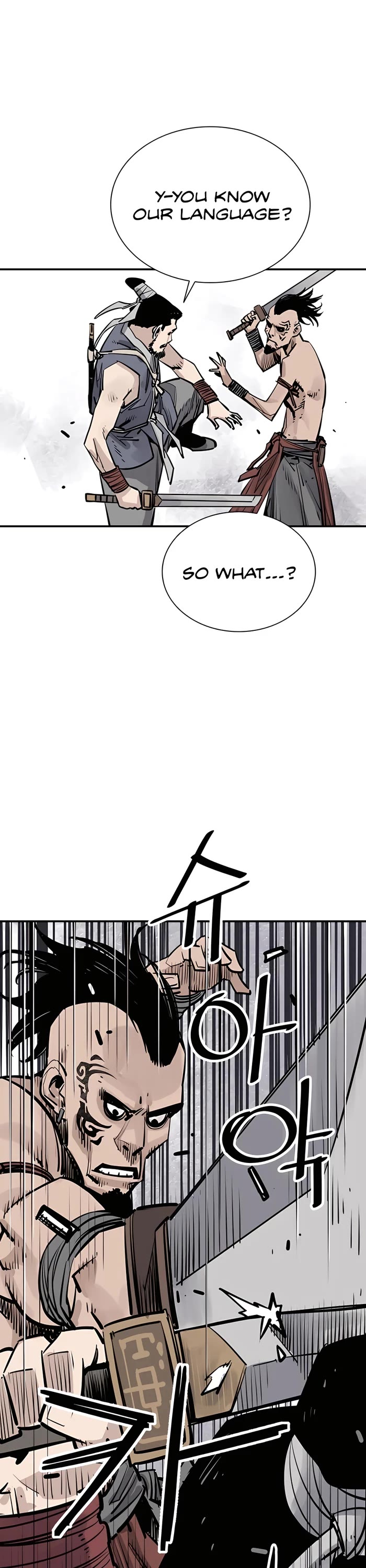 Death God Chapter 27 page 27 - Chapter 27