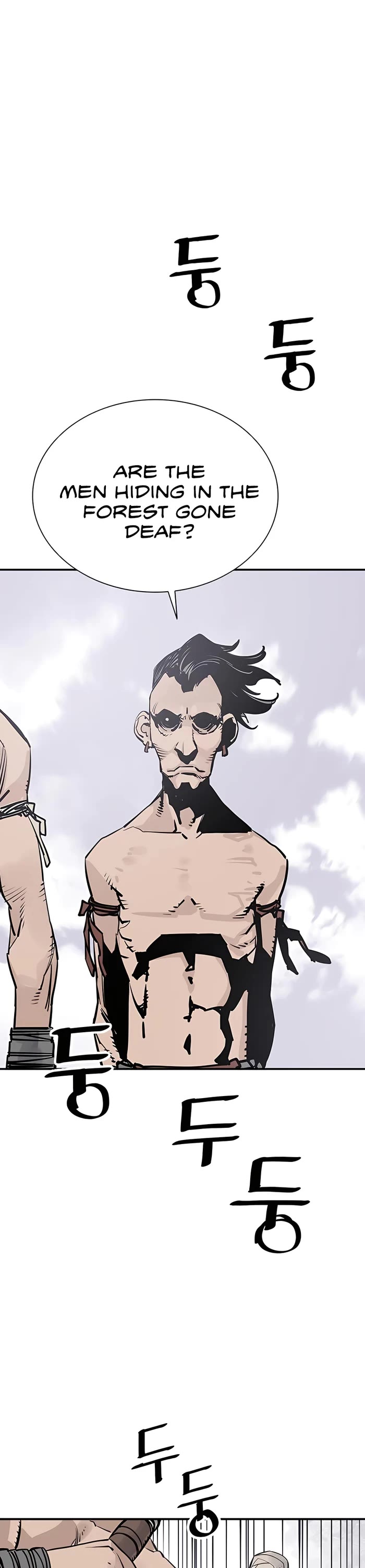 Death God Chapter 27 page 3 - Chapter 27