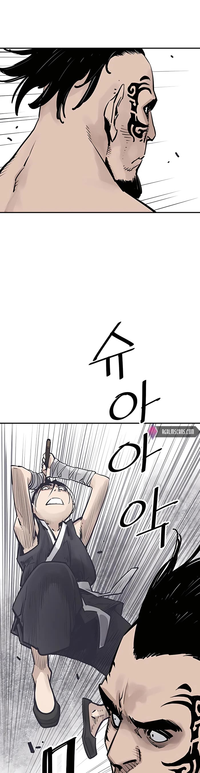 Death God Chapter 27 page 32 - Chapter 27