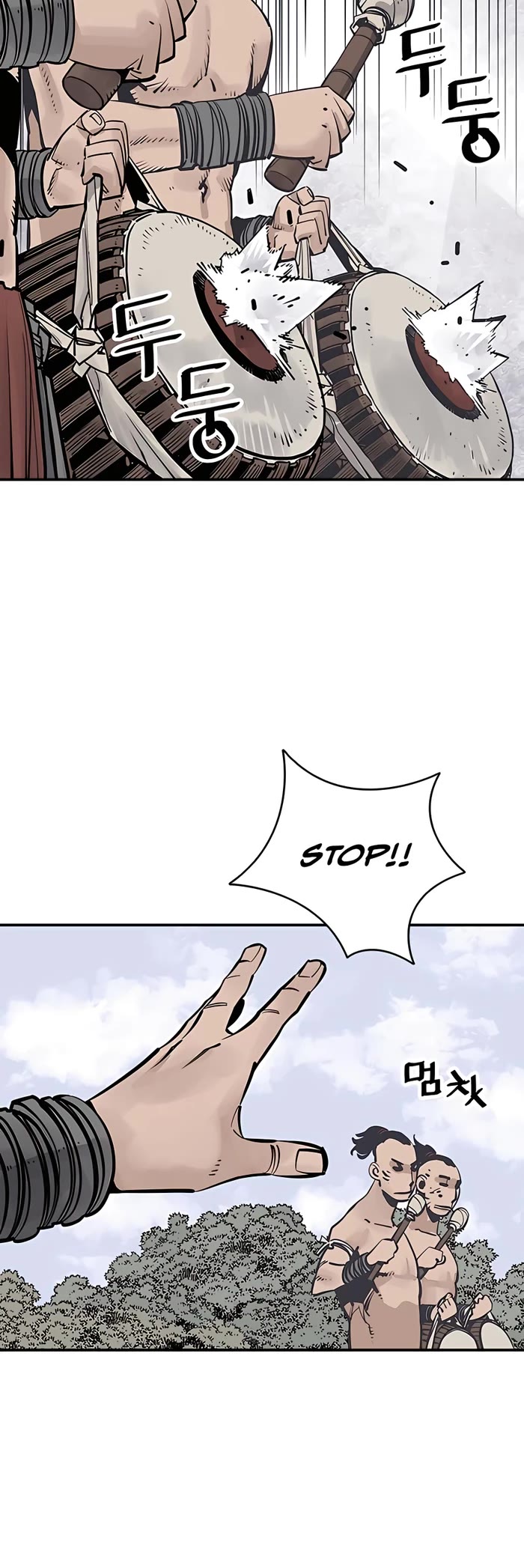 Death God Chapter 27 page 4 - Chapter 27