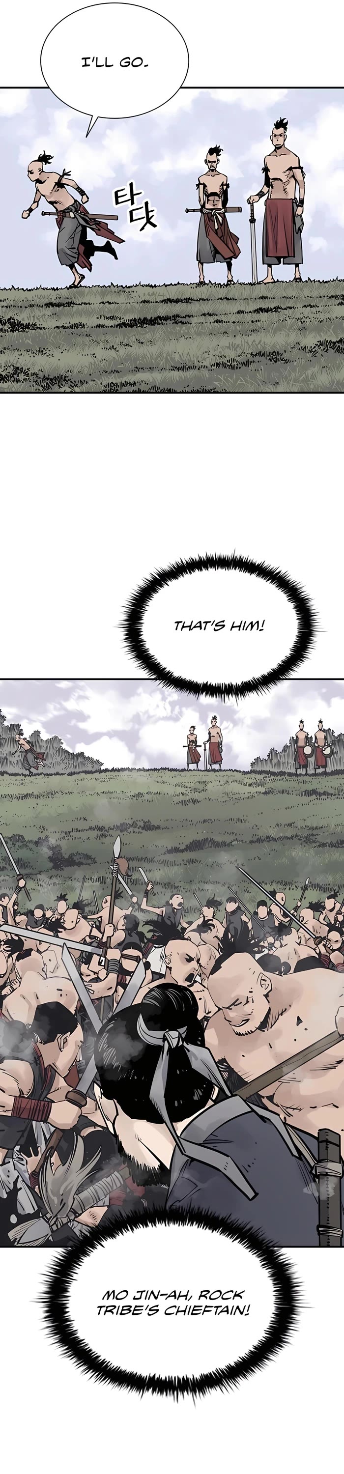 Death God Chapter 27 page 6 - Chapter 27