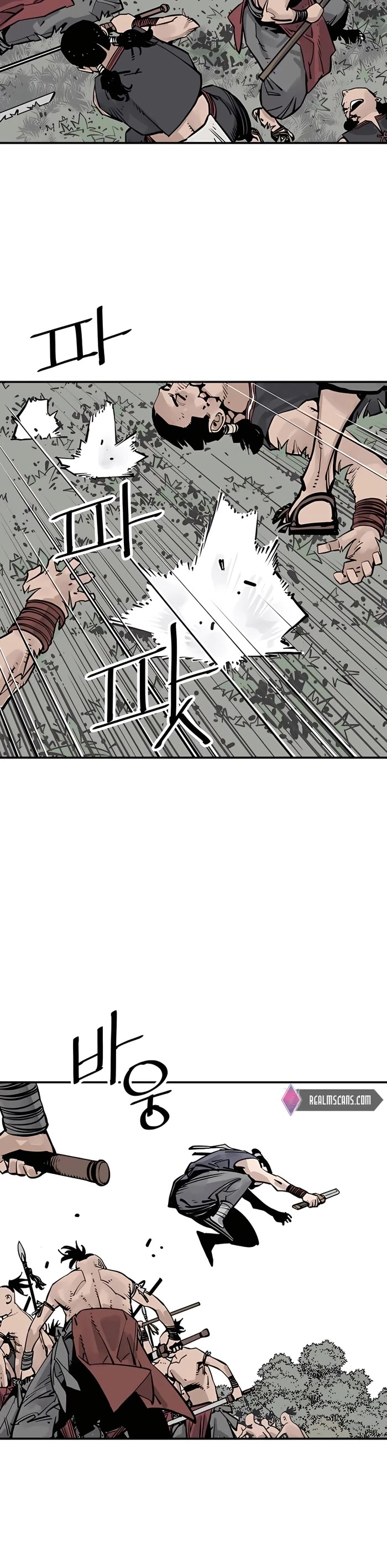 Death God Chapter 27 page 9 - Chapter 27