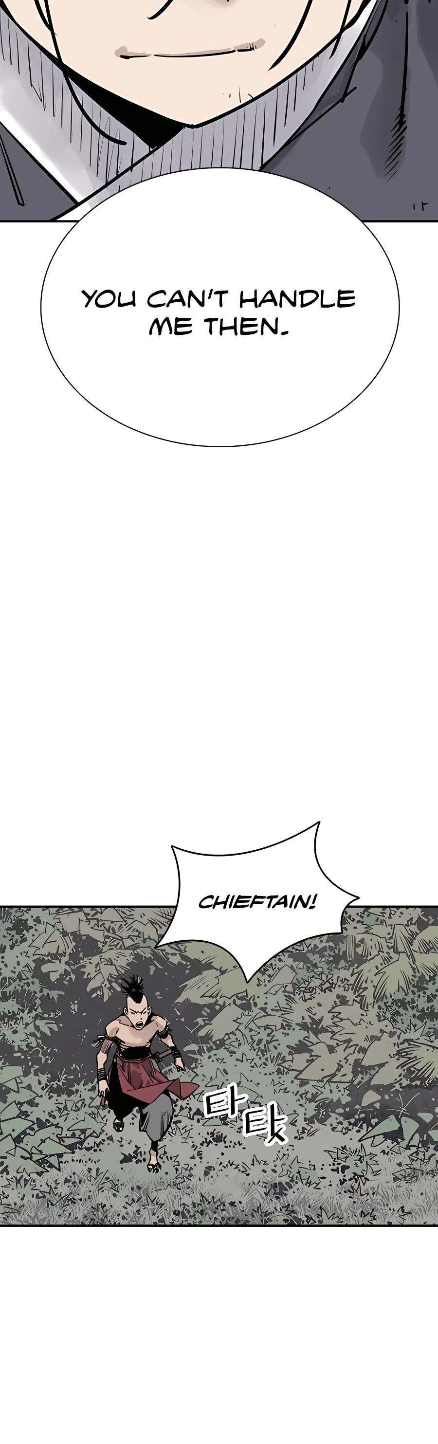 Death God Chapter 28 page 21 - Chapter 28