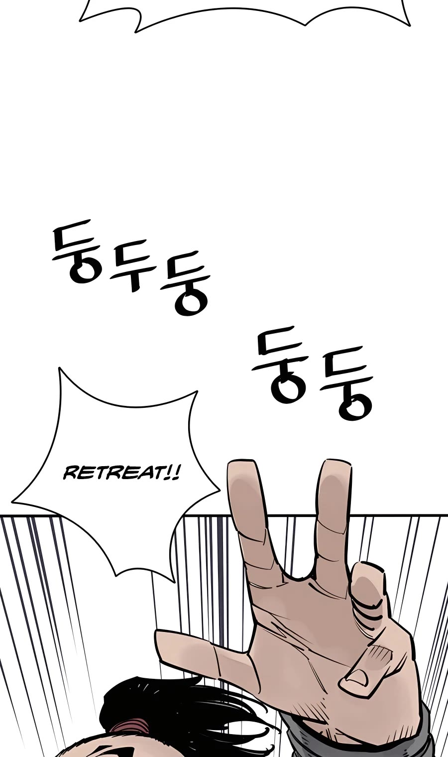 Death God Chapter 28 page 34 - Chapter 28