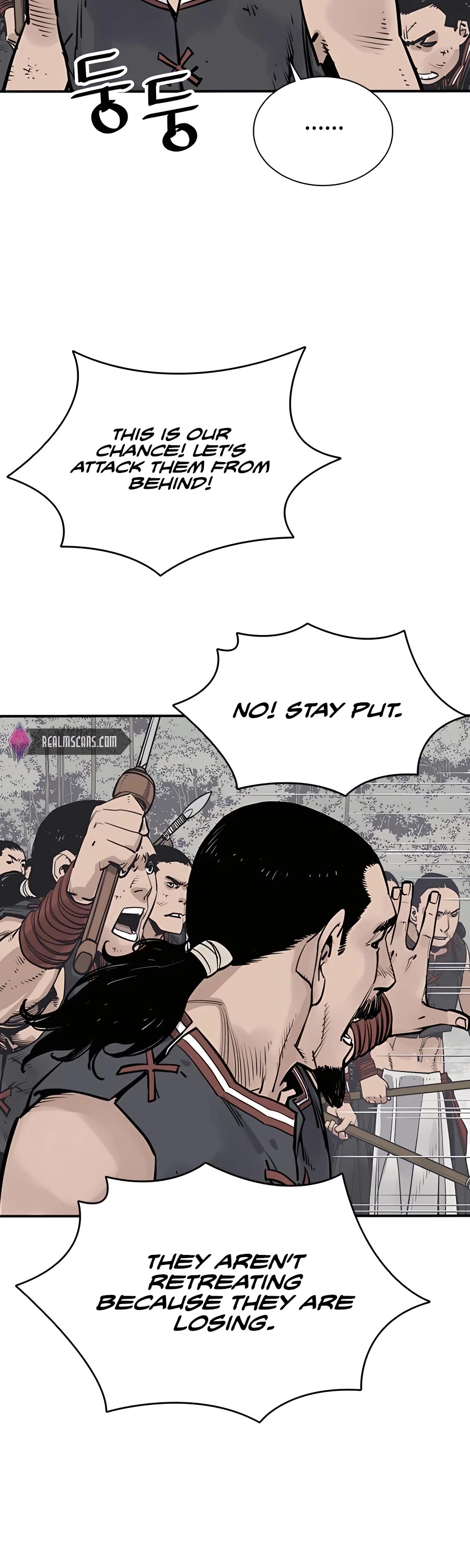 Death God Chapter 28 page 37 - Chapter 28