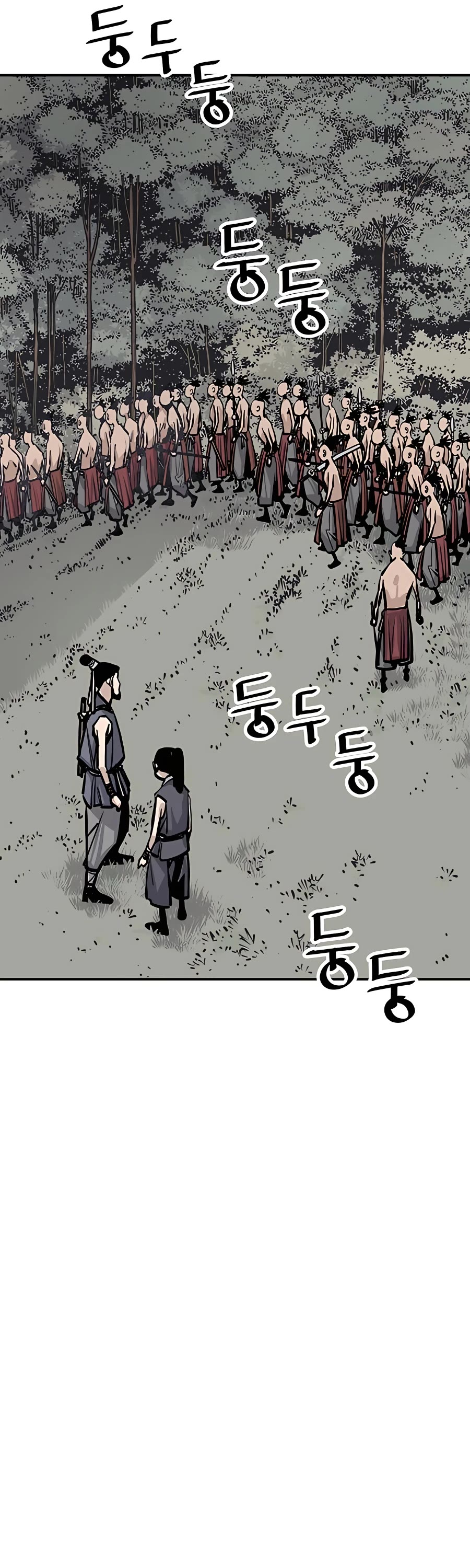 Death God Chapter 28 page 43 - Chapter 28