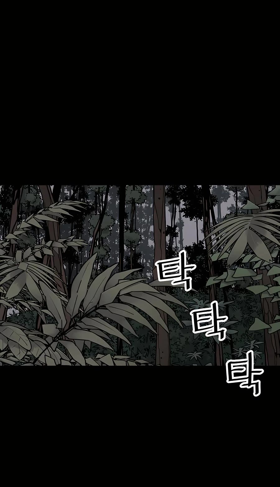 Death God Chapter 28 page 56 - Chapter 28