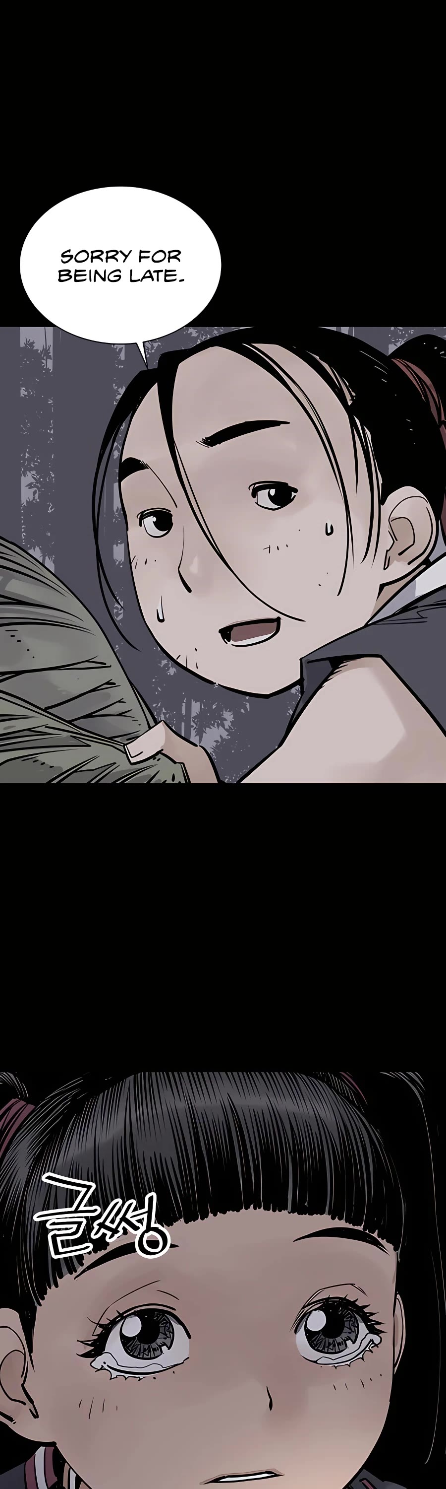 Death God Chapter 28 page 59 - Chapter 28