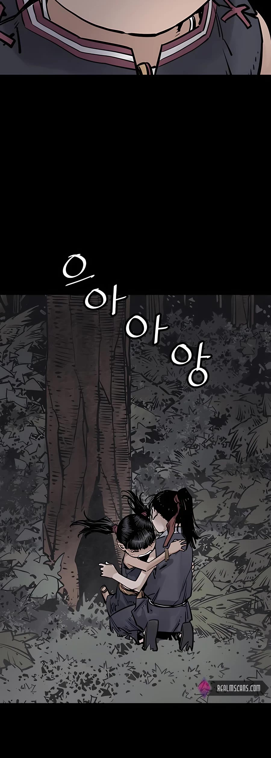Death God Chapter 28 page 60 - Chapter 28