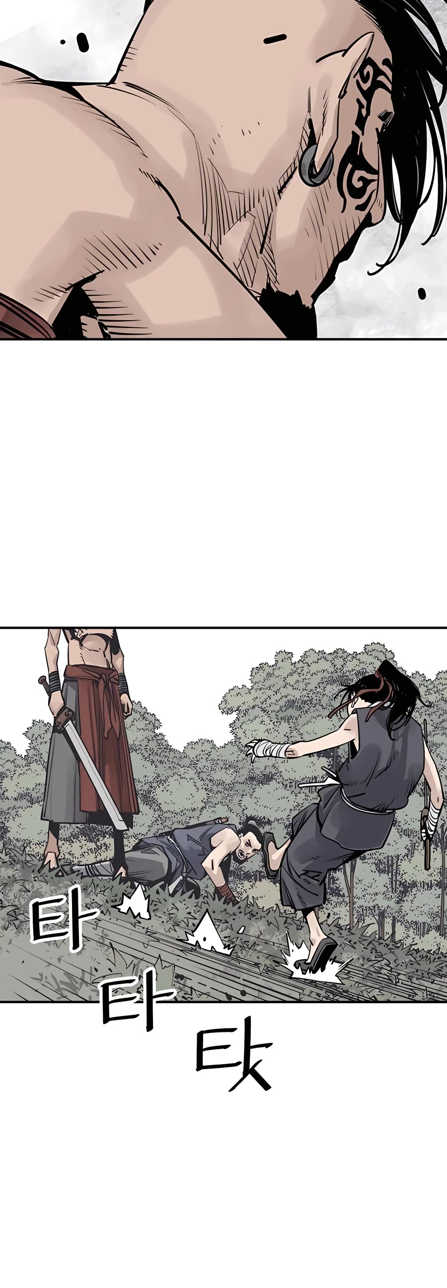Death God Chapter 28 page 7 - Chapter 28