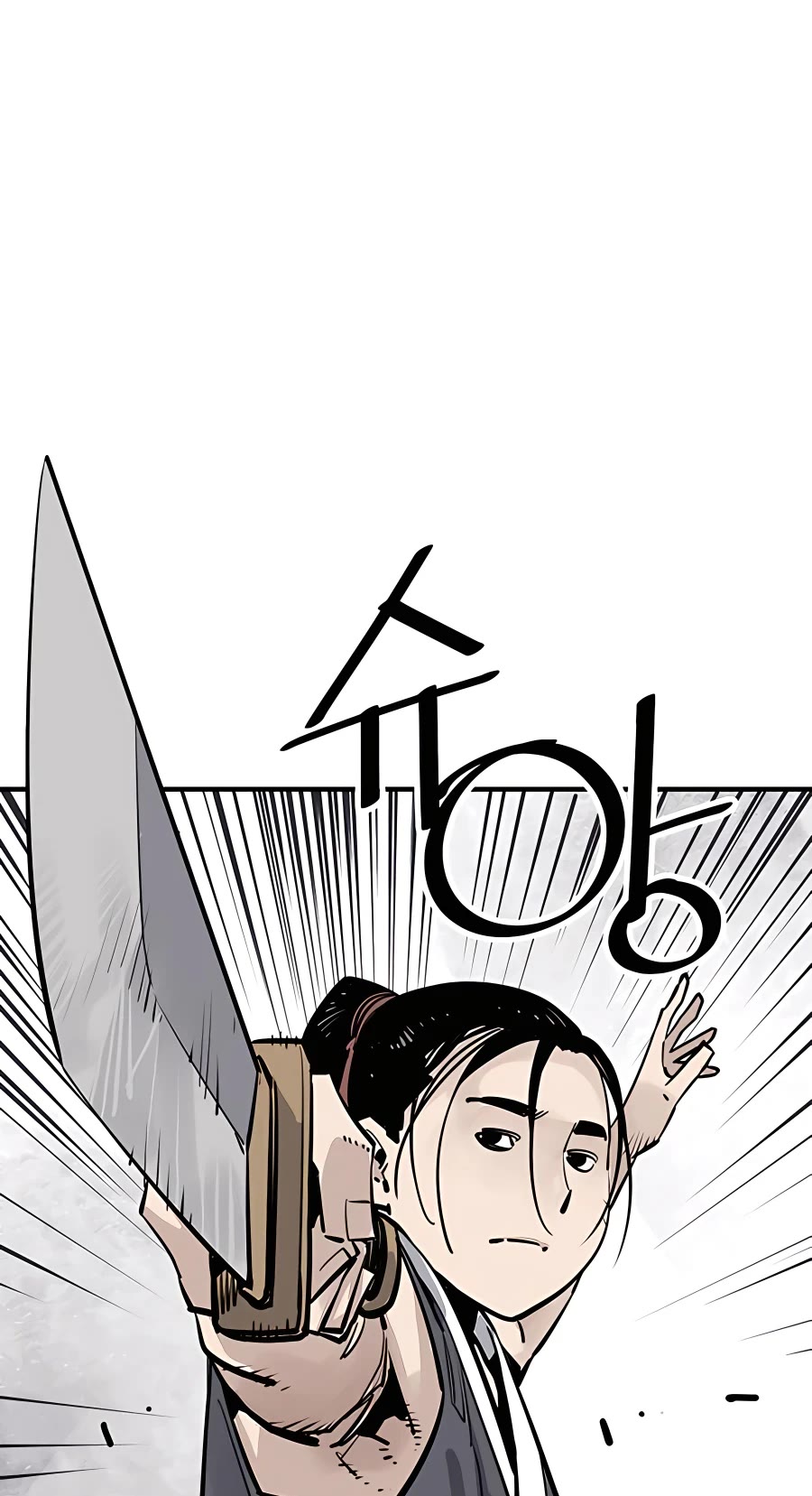 Death God Chapter 29 page 14 - Chapter 29