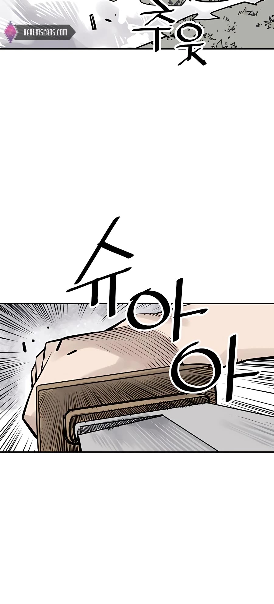 Death God Chapter 29 page 20 - Chapter 29