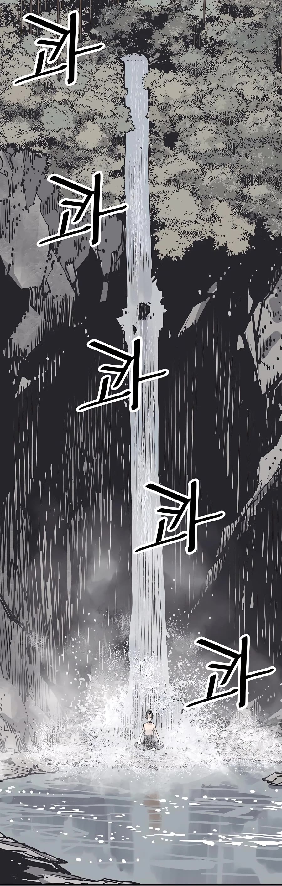 Death God Chapter 29 page 34 - Chapter 29