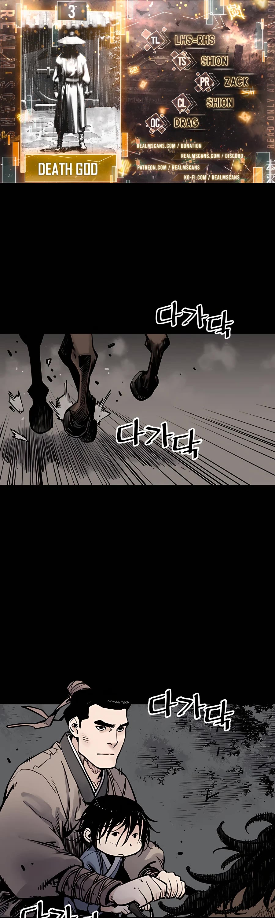 Death God Chapter 3 page 1 - Chapter 3