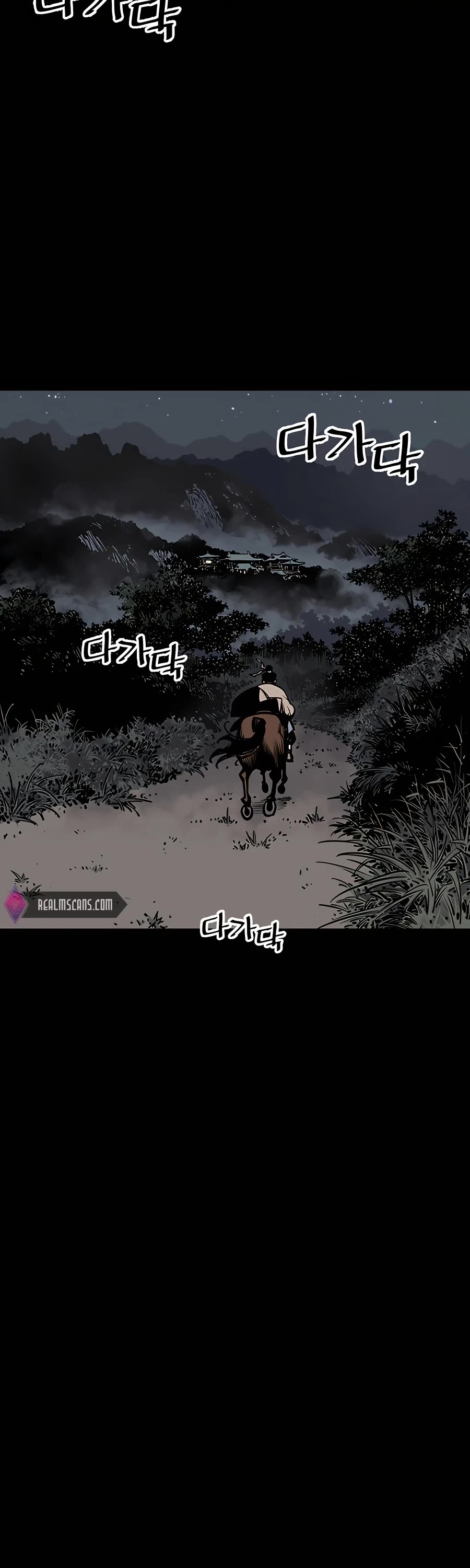 Death God Chapter 3 page 2 - Chapter 3