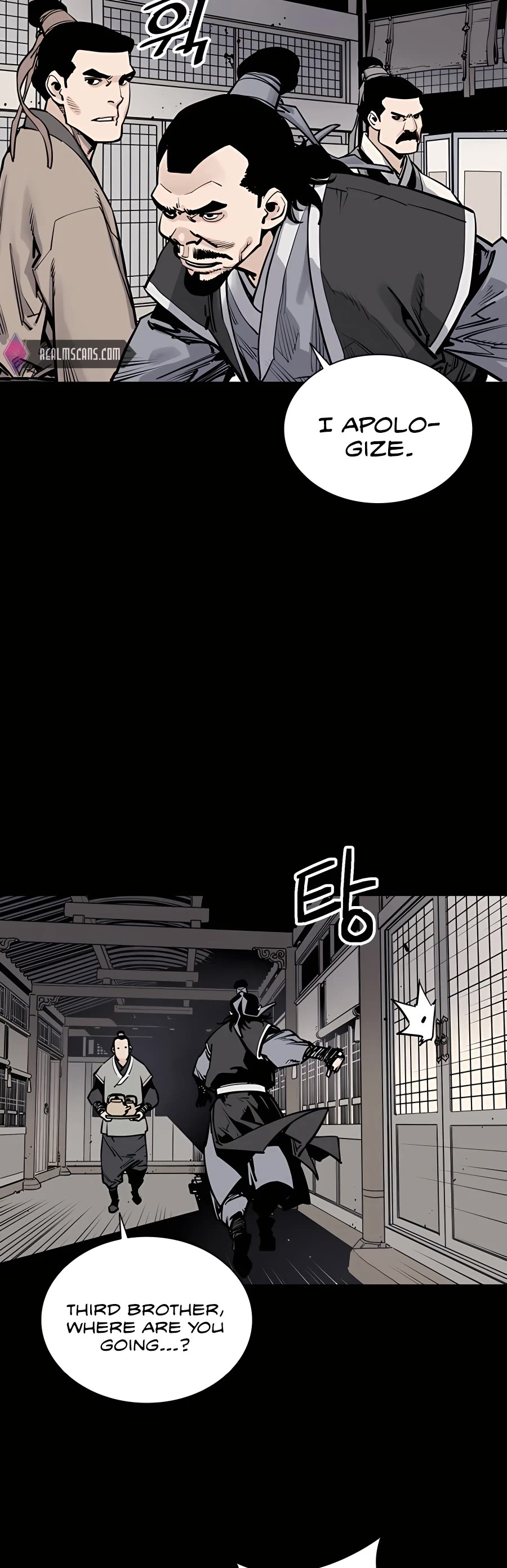 Death God Chapter 3 page 39 - Chapter 3