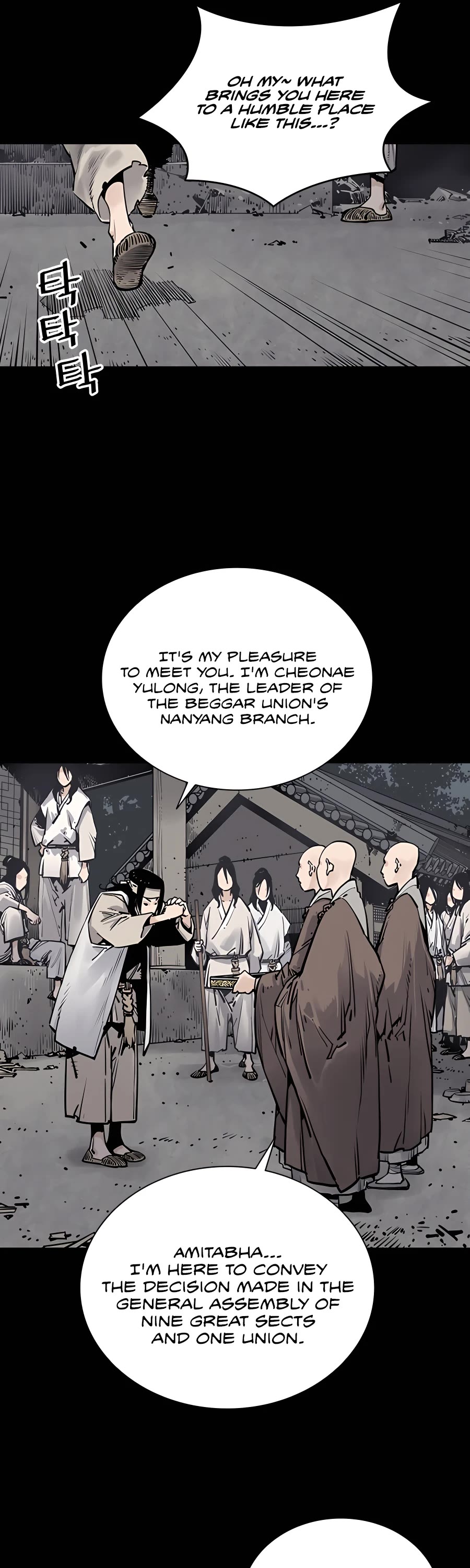 Death God Chapter 3 page 51 - Chapter 3