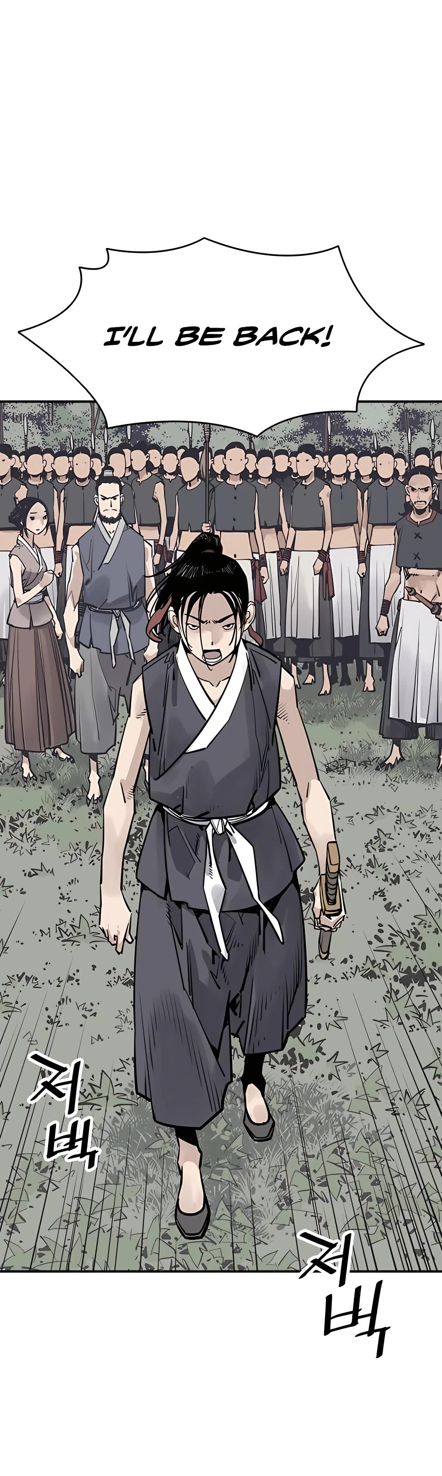 Death God Chapter 30 page 18 - Chapter 30