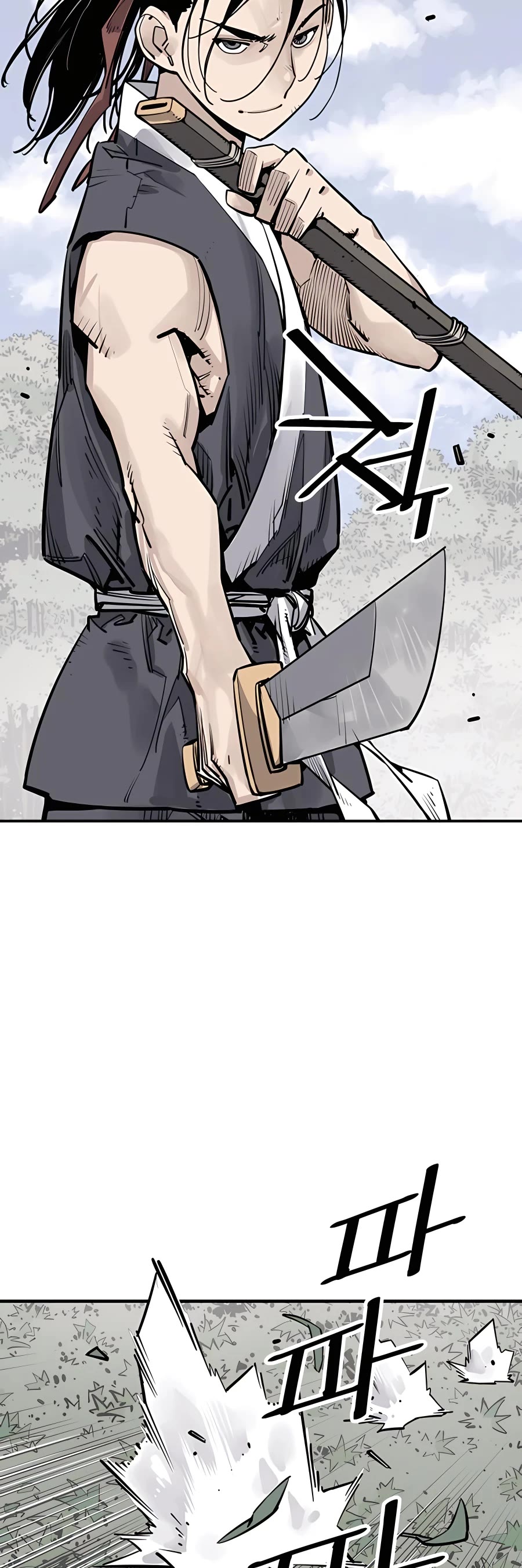 Death God Chapter 30 page 28 - Chapter 30