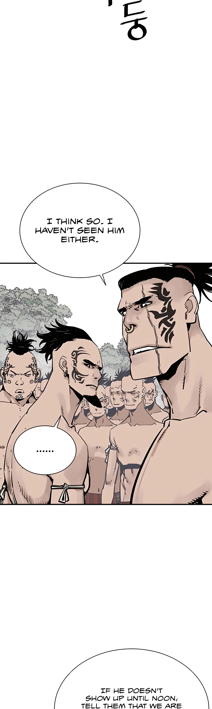 Death God Chapter 30 page 3 - Chapter 30