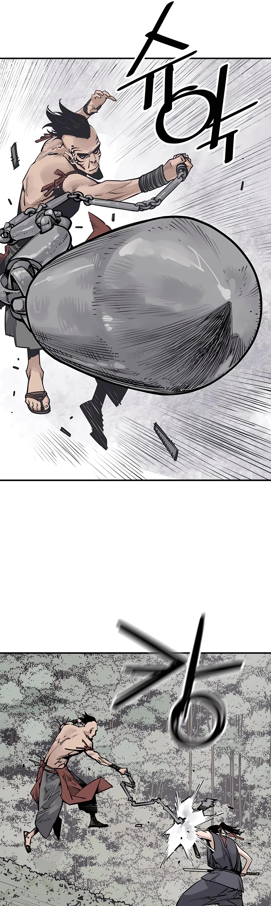 Death God Chapter 30 page 30 - Chapter 30