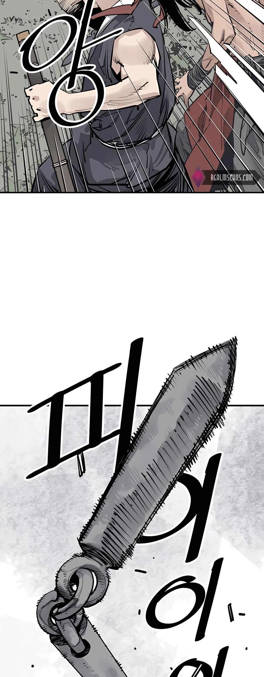 Death God Chapter 30 page 33 - Chapter 30