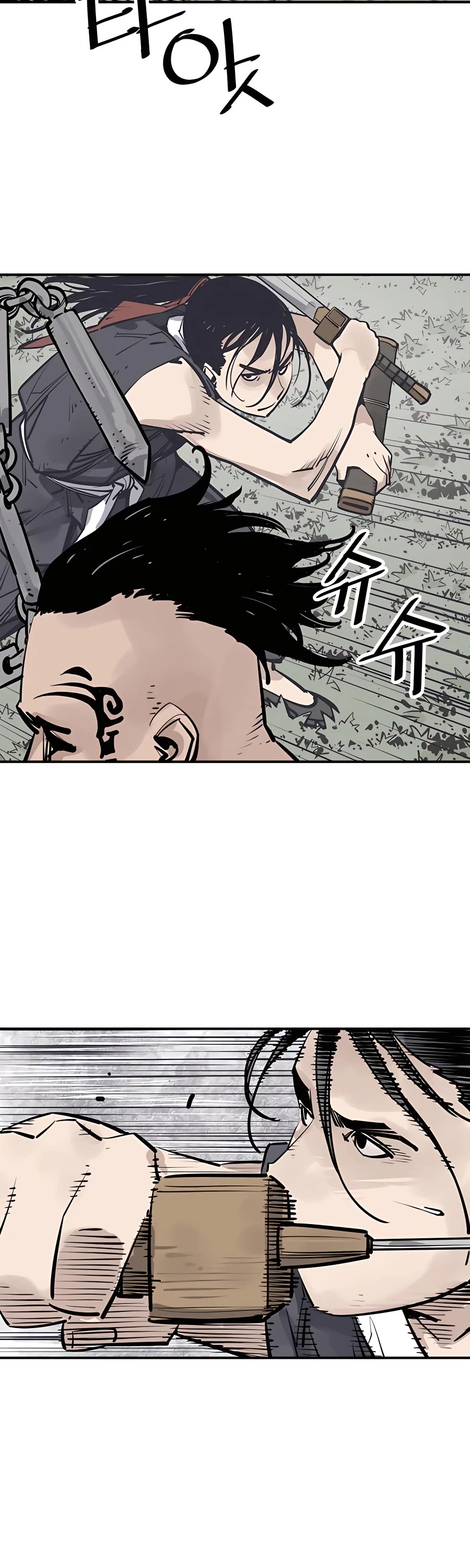 Death God Chapter 30 page 41 - Chapter 30