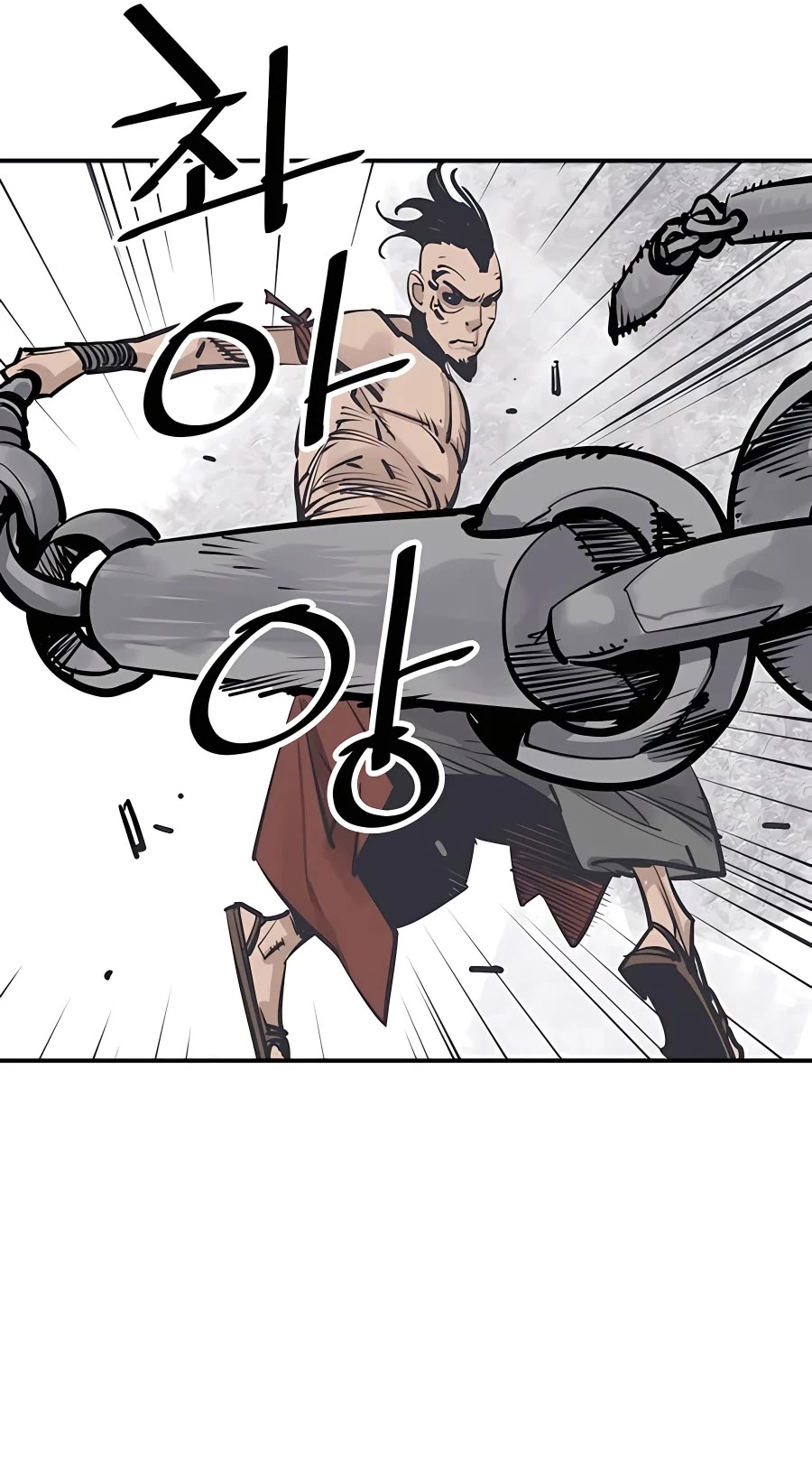 Death God Chapter 30 page 44 - Chapter 30