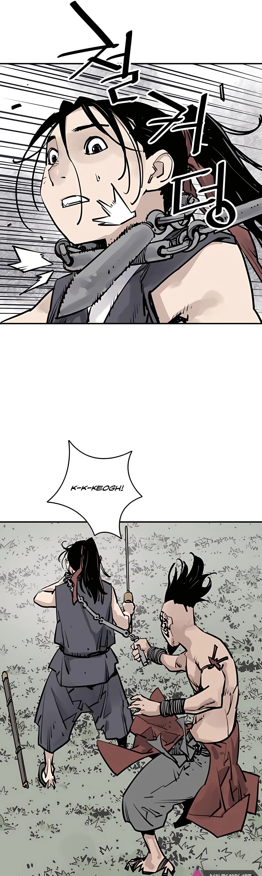 Death God Chapter 30 page 45 - Chapter 30