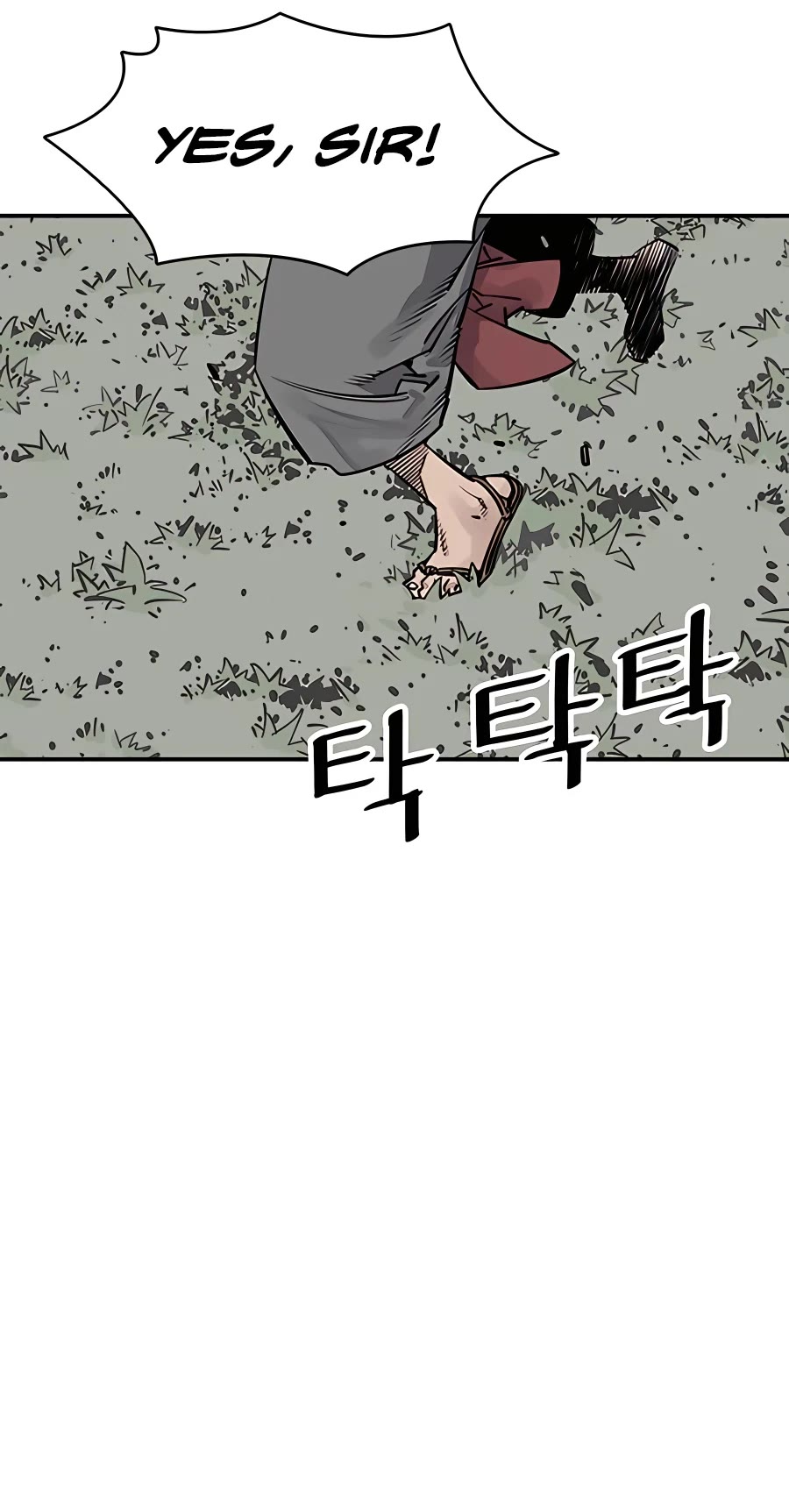 Death God Chapter 30 page 5 - Chapter 30