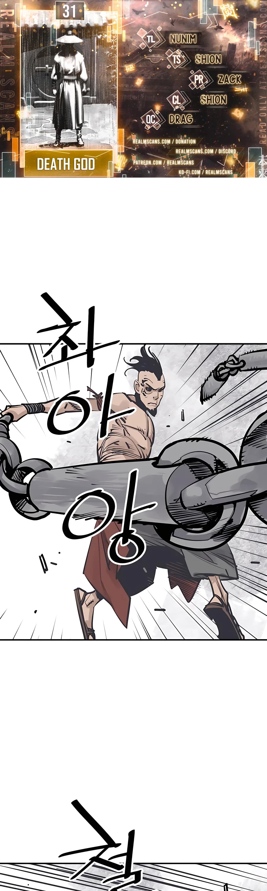 Death God Chapter 31 page 1 - Chapter 31