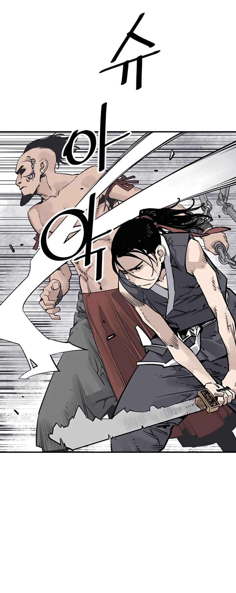 Death God Chapter 31 page 15 - Chapter 31