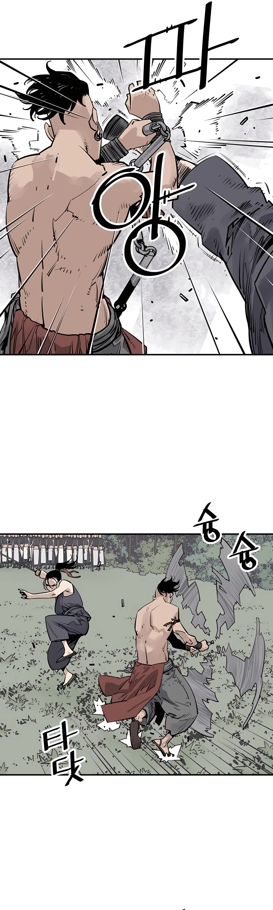 Death God Chapter 31 page 16 - Chapter 31