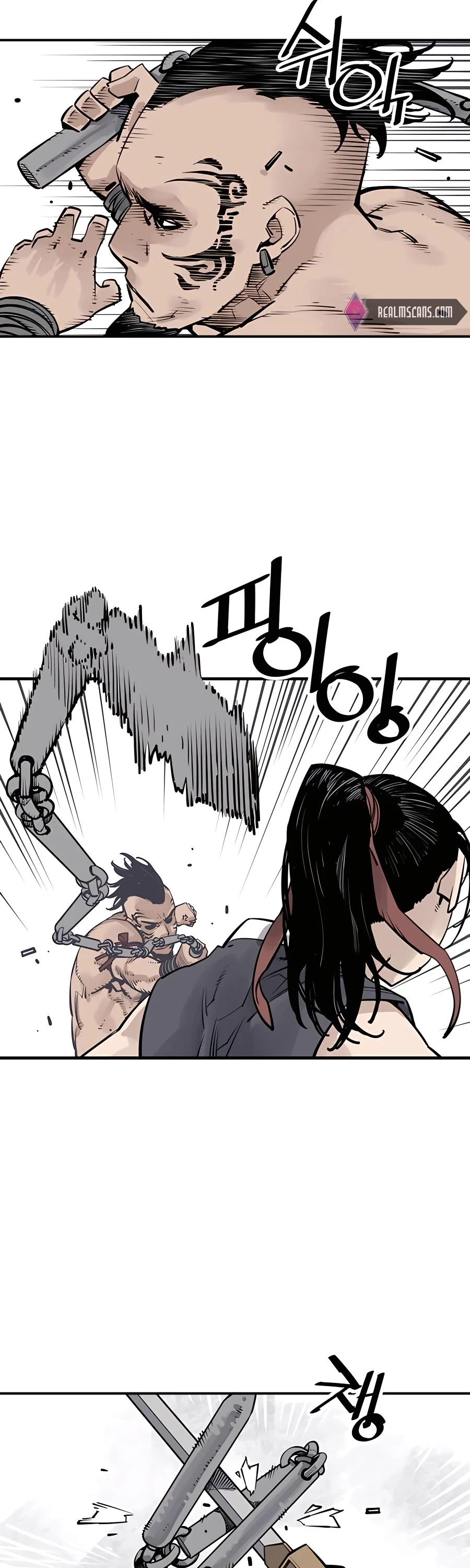 Death God Chapter 31 page 17 - Chapter 31